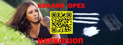 каннабис Среднеуральск