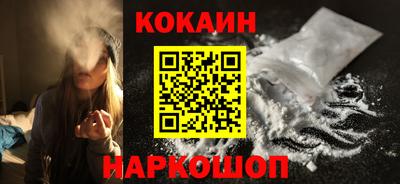 каннабис Среднеуральск