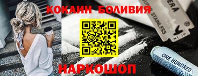 каннабис Среднеуральск