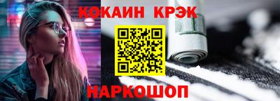 каннабис Среднеуральск