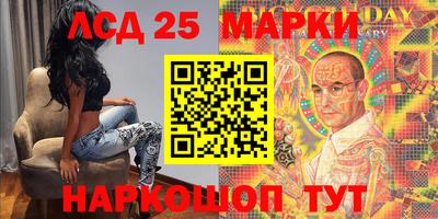 каннабис Среднеуральск