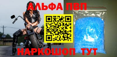 каннабис Среднеуральск