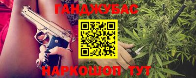 кокаин премиум Тара