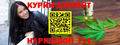 spice Старая Купавна