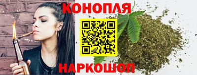бошки Татарск