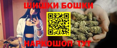 spice Старая Купавна