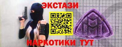 spice Старая Купавна