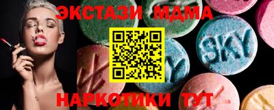 каннабис Среднеуральск