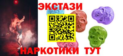 spice Старая Купавна