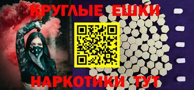 spice Старая Купавна