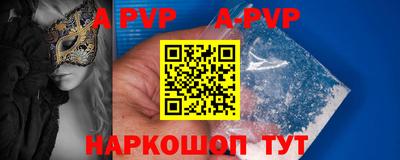 каннабис Среднеуральск