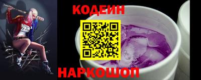 дурь Тверь