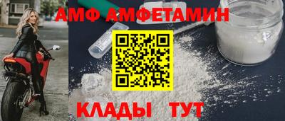 spice Старая Купавна