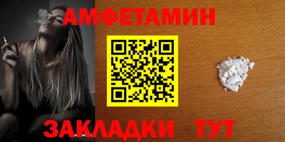 каннабис Среднеуральск
