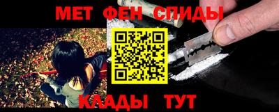 каннабис Среднеуральск