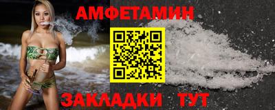 каннабис Среднеуральск