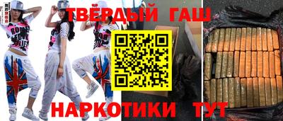 каннабис Среднеуральск
