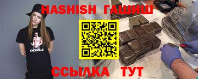 spice Старая Купавна