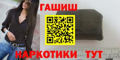 spice Старая Купавна