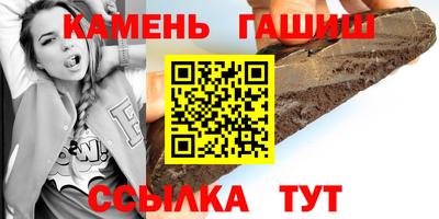 каннабис Среднеуральск
