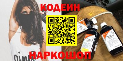 каннабис Среднеуральск