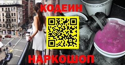 каннабис Среднеуральск