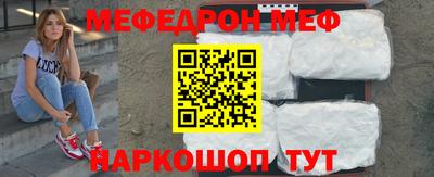 каннабис Среднеуральск