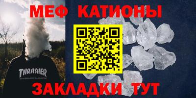 синтетический гашиш Ставрополь