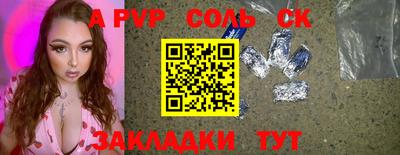 каннабис Среднеуральск