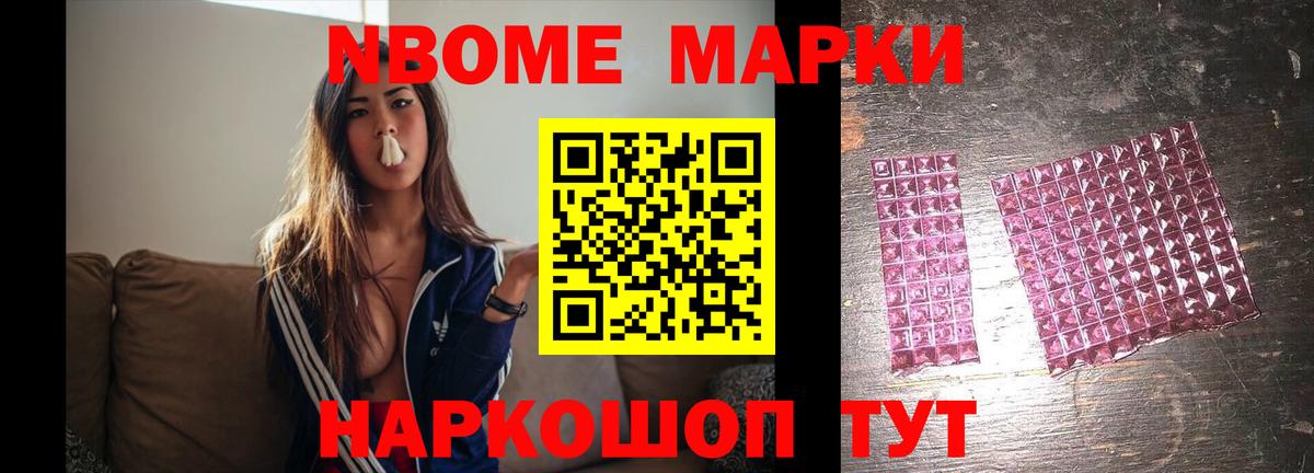 Лсд 25 экстази кислота  Вход с VPN  Павлово  ЛСД экстази ecstasy 